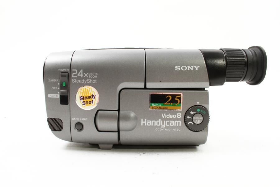 Used Sony CCD-TRV21 Video 8 Recorder - Green Mountain Camera